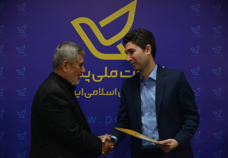 تقدیر شریف‌زاده عضو هیئت مدیره شرکت ملی پست از مهدی پورخدایار