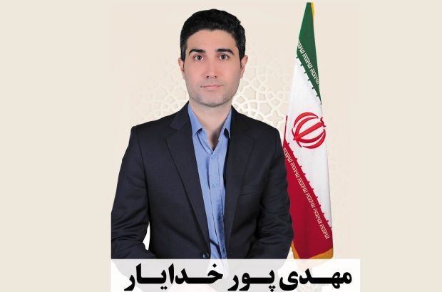 بیانیه مهدی پورخدایار پس از تایید صلاحیت انتخابات مجلس در بندرانزلی