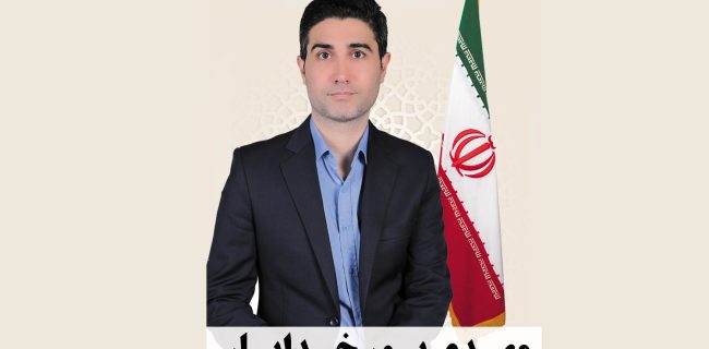 بیانیه مهدی پورخدایار پس از تایید صلاحیت انتخابات مجلس در بندرانزلی