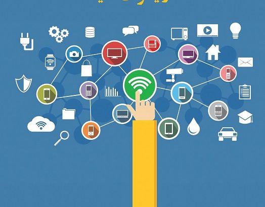 بزودی:چاپ کتاب بررسی و مقایسه رایجترین شبکه های کوتاه برد در اینترنت اشیاء منتشر می شود